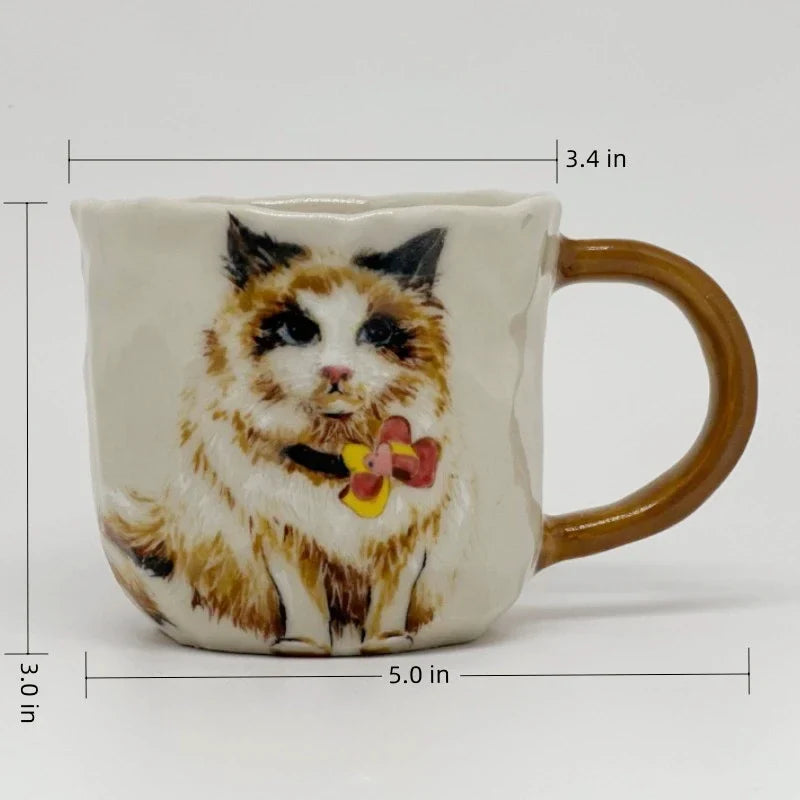 Tailored Pet Portrait Mug